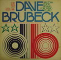 Dave Brubeck – Dave Brubeck